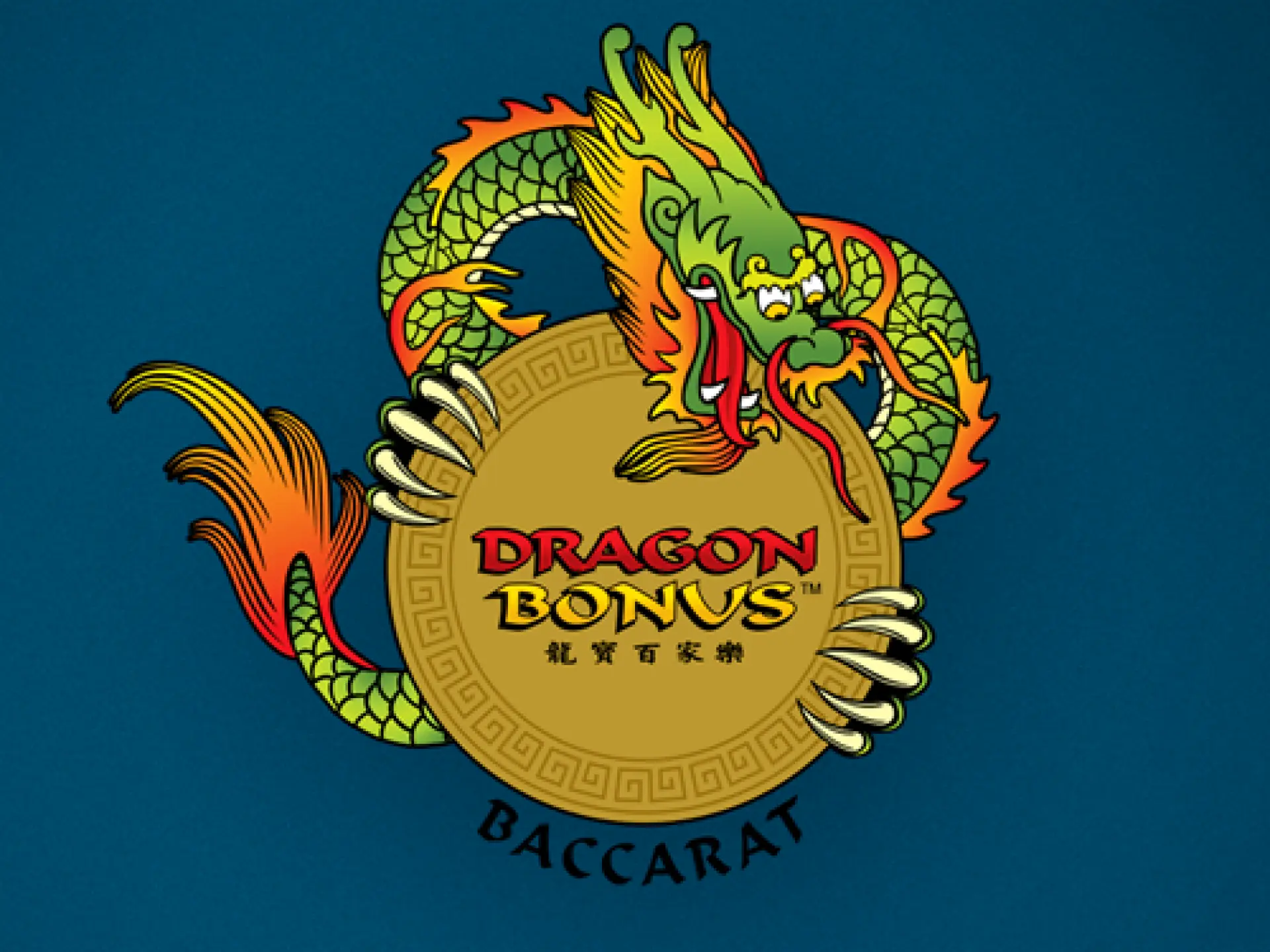 Dragon Bonus Baccarat 