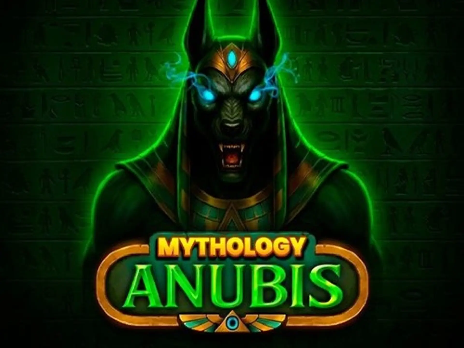 Mythology: Anubis
