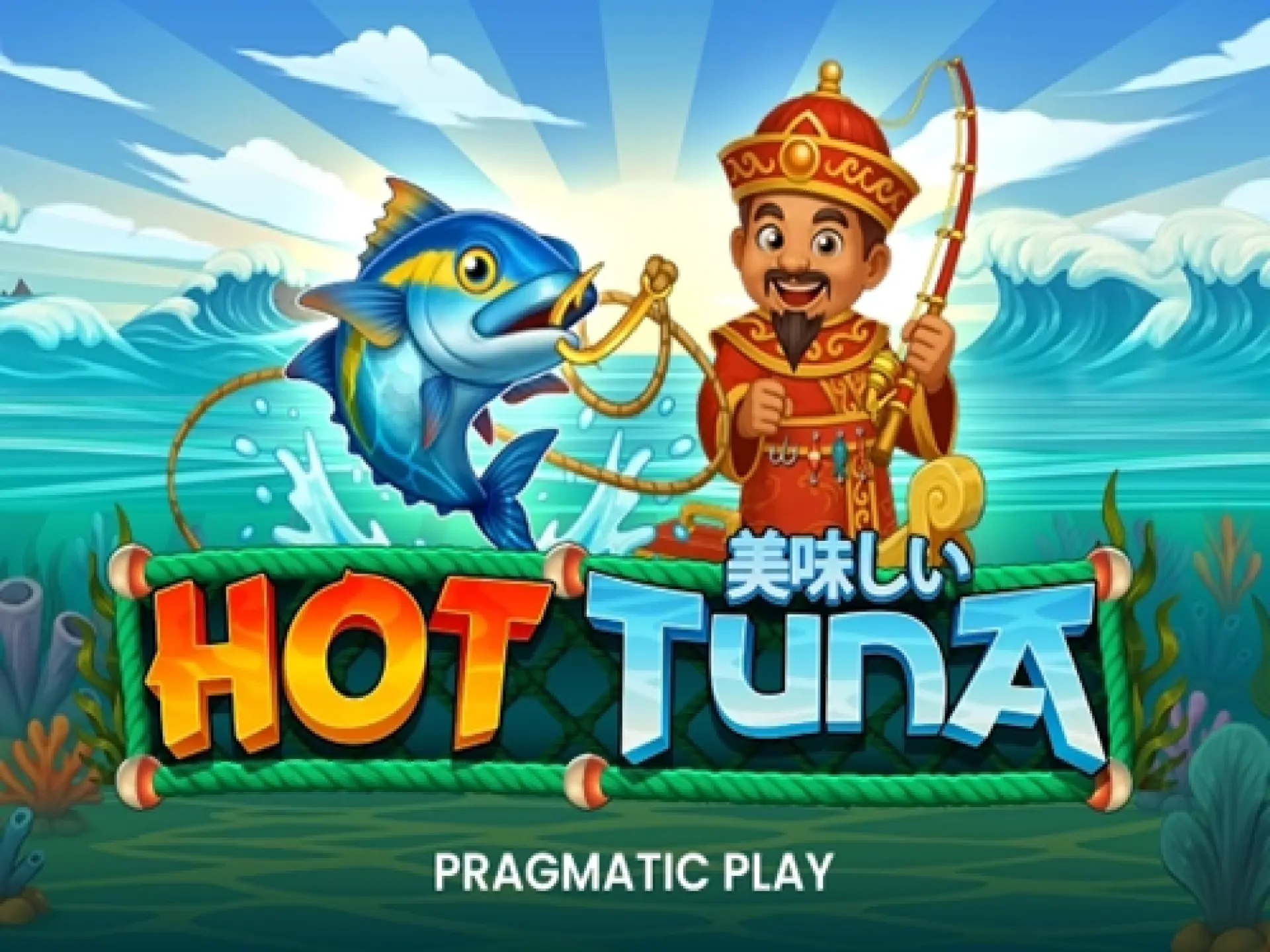 Hot Tuna