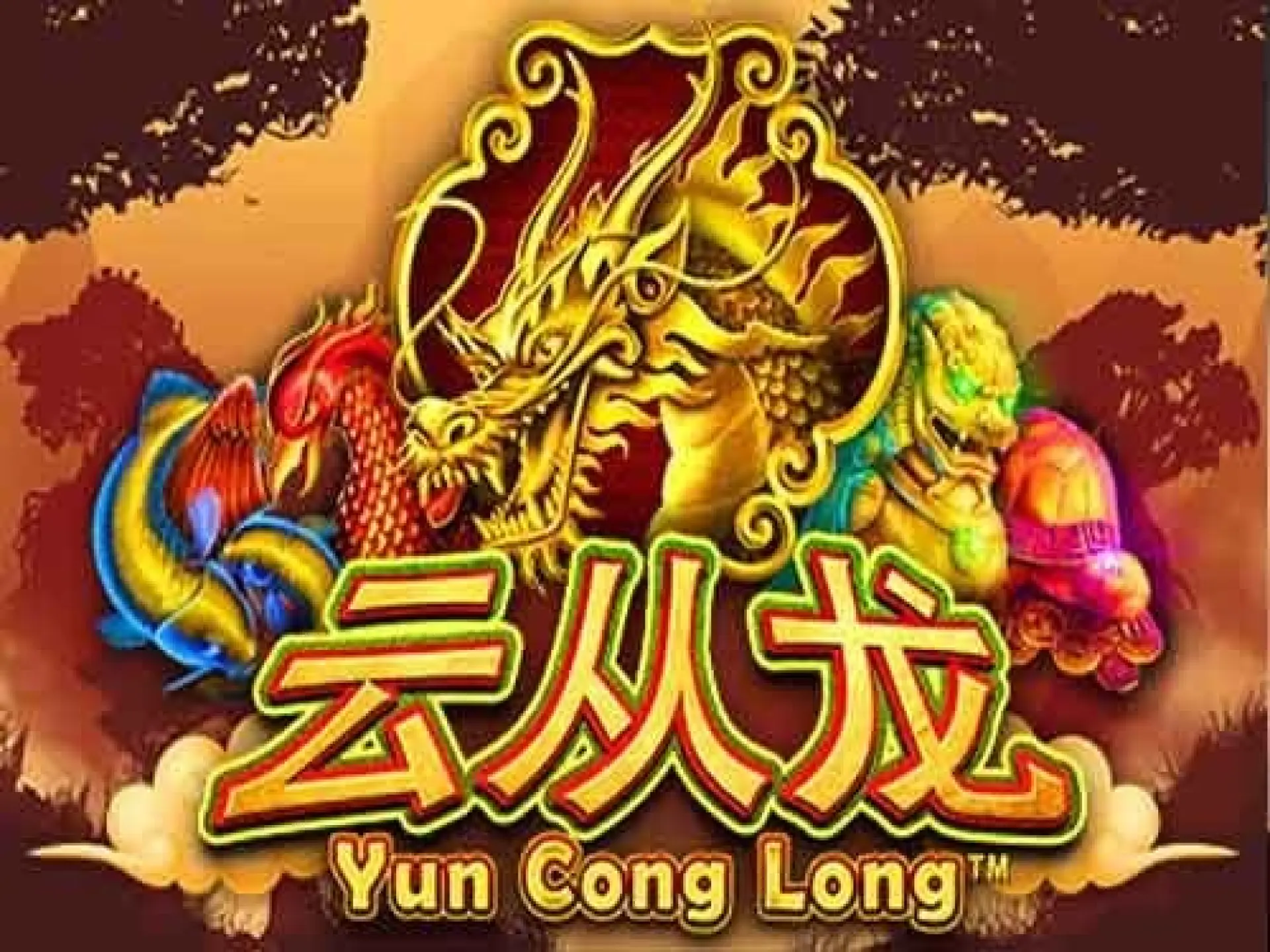 Yun Cong Long