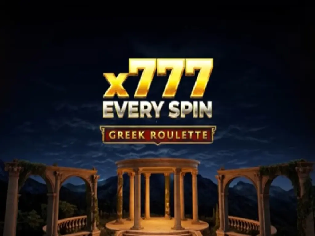 Greek Roulette