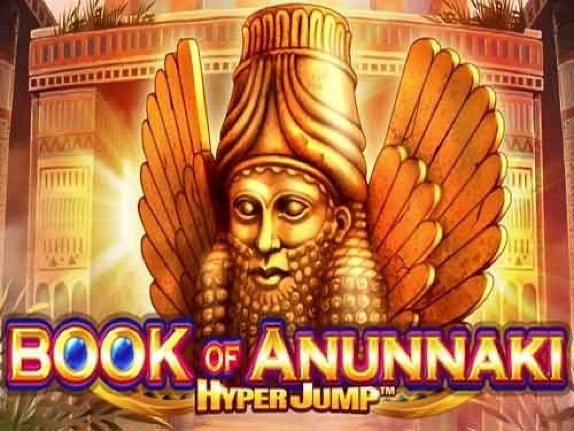 Book Of Anunnaki