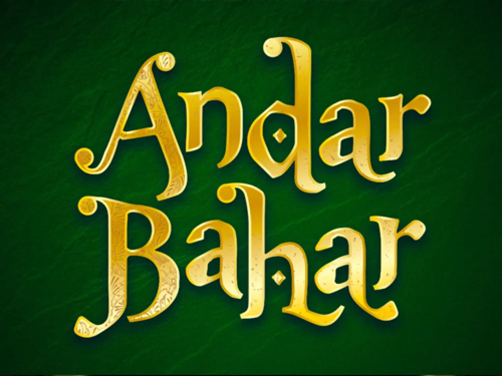 Andar Bahar