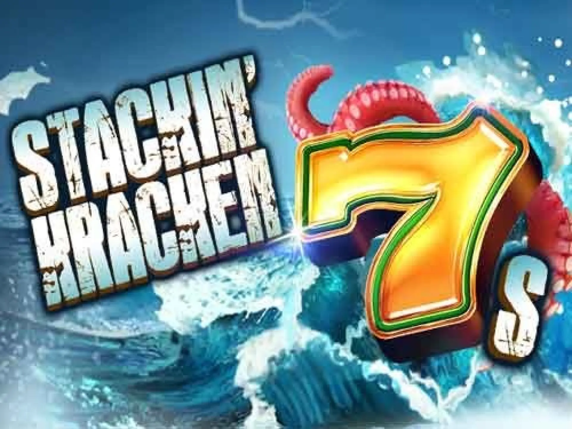 Stackin' Kracken 7s