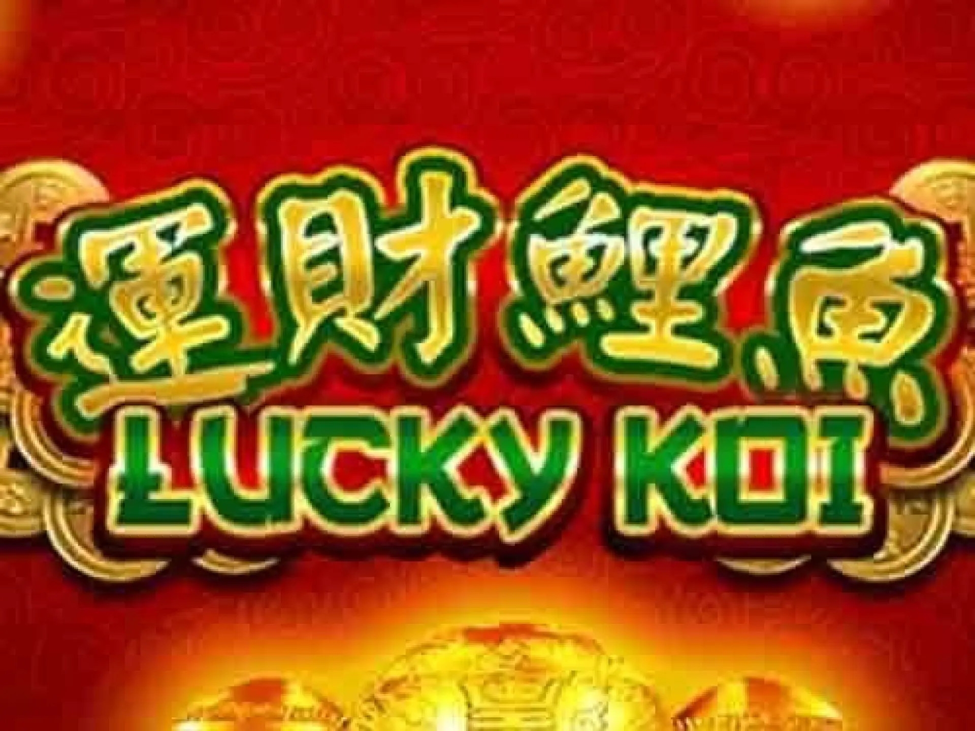 Lucky Koi