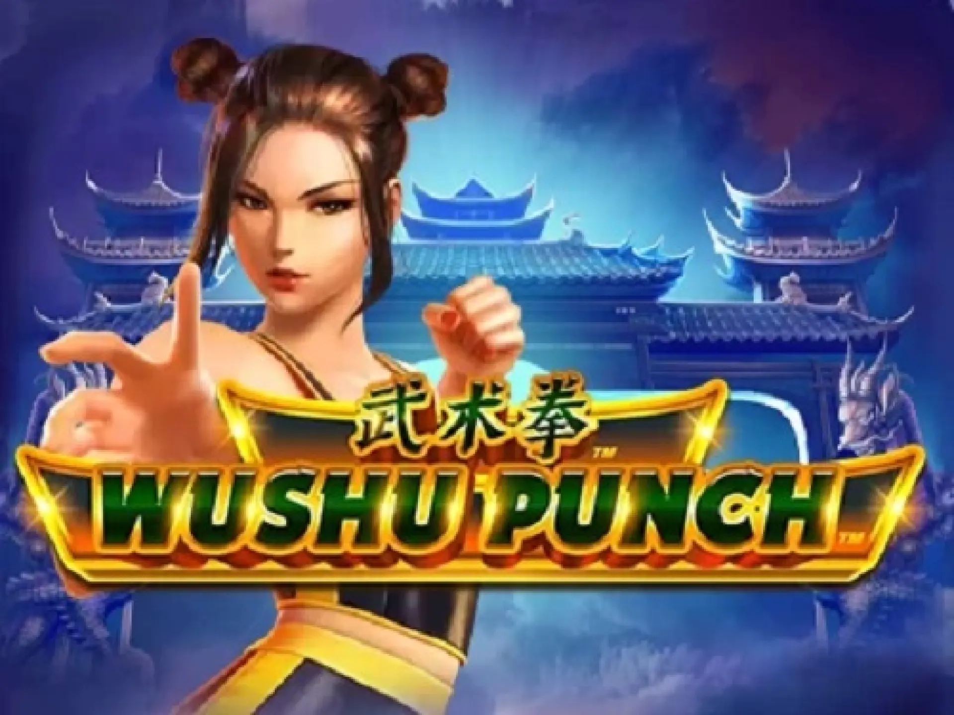 Wushu Punch