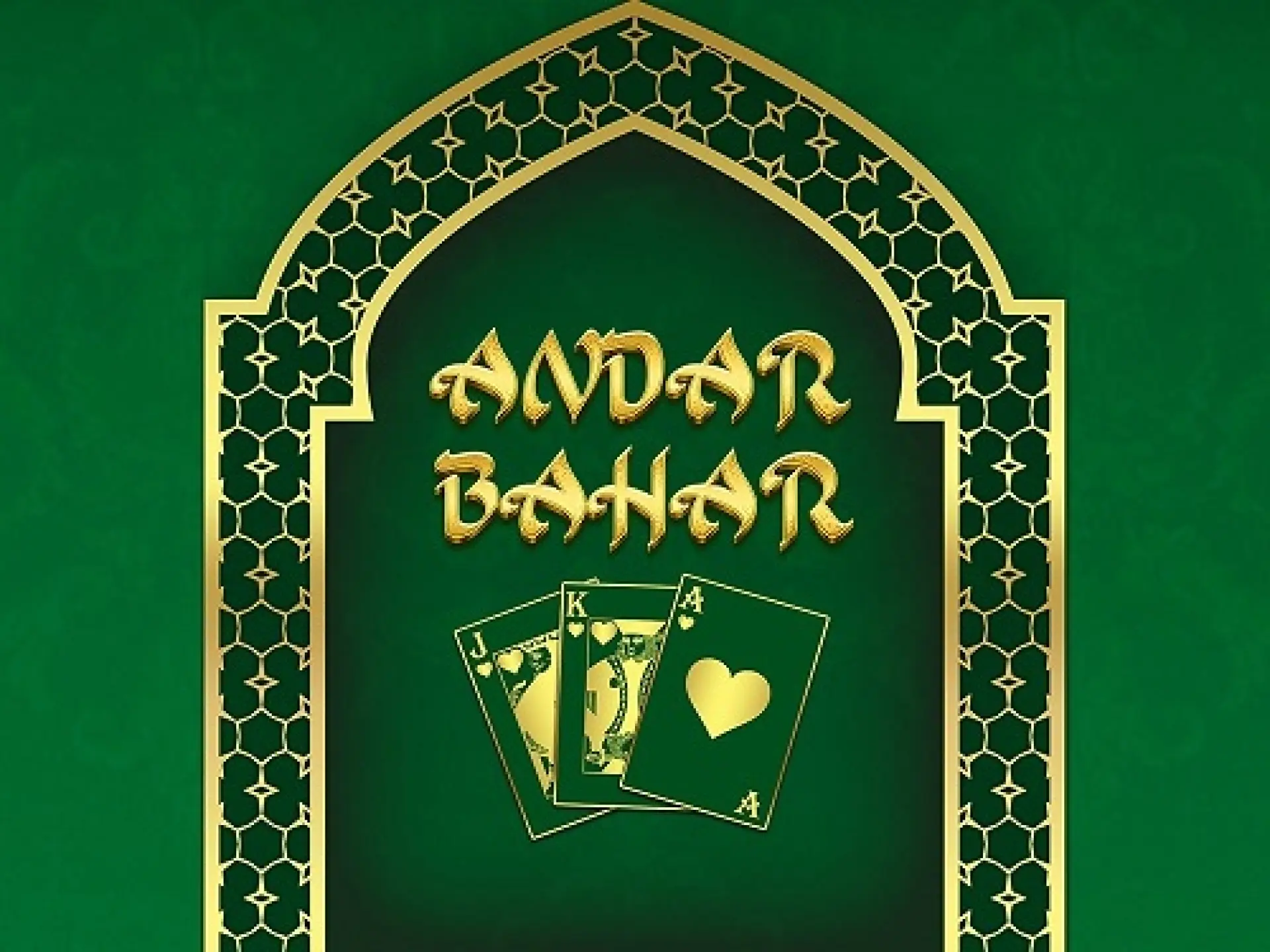 Andar Bahar