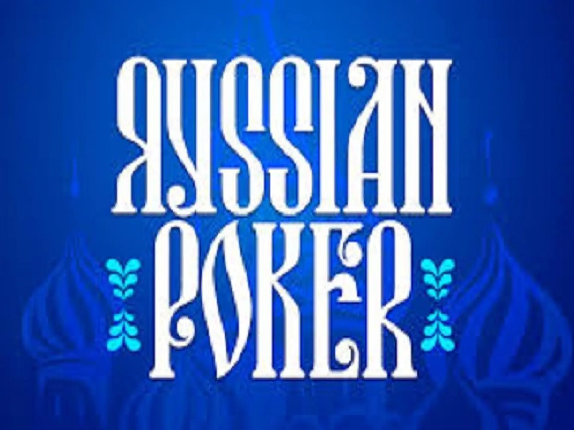 Russian Poker